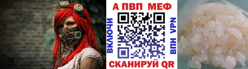 Магазин наркотиков Великий Устюг СК  COCAIN  АМФЕТАМИН  Марихуана  ГАШИШ 