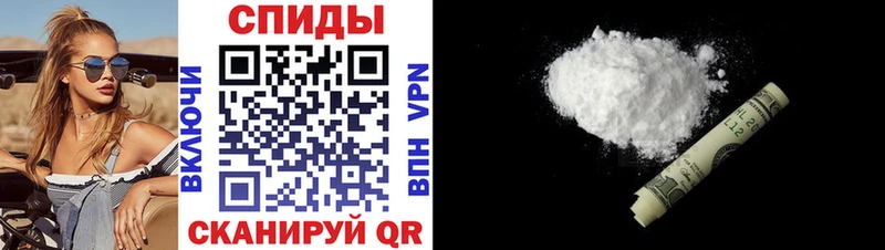 Amphetamine VHQ МЕГА ССЫЛКА Великий Устюг закладка