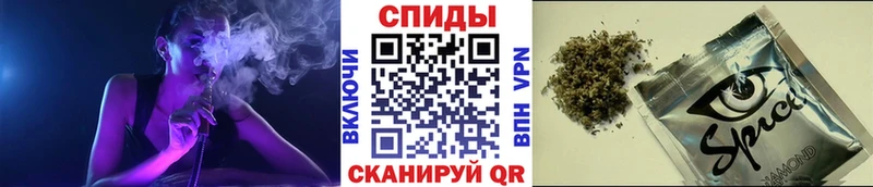 Бутират GHB  Великий Устюг 