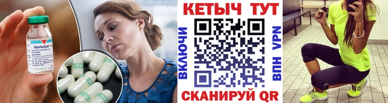 Кетамин ketamine  darknet как зайти  Великий Устюг 