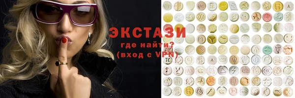 бутират Баксан