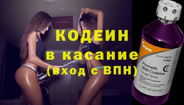 ПСИЛОЦИБИНОВЫЕ ГРИБЫ Балабаново