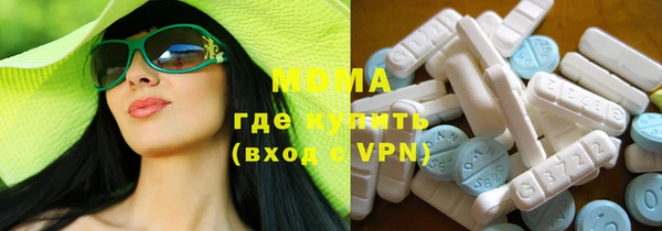 ECSTASY Балахна