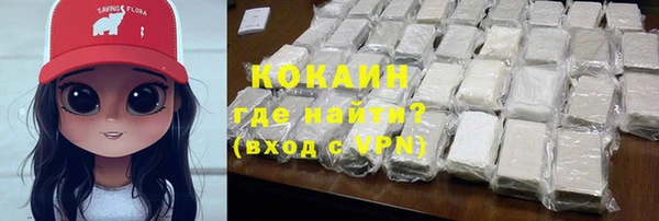 ПСИЛОЦИБИНОВЫЕ ГРИБЫ Балабаново