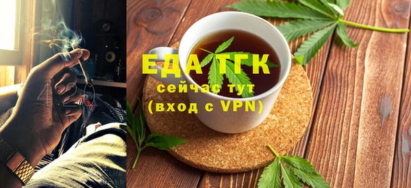 ПСИЛОЦИБИНОВЫЕ ГРИБЫ Балабаново