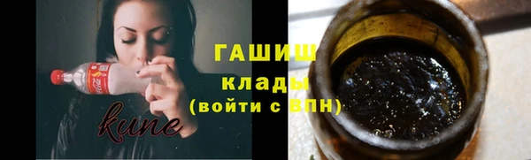 ECSTASY Балахна