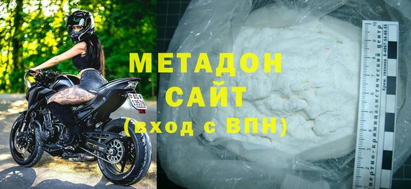 бутират Баксан
