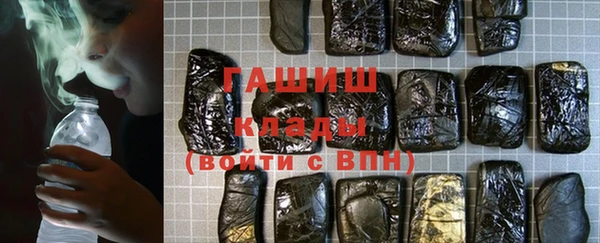 бутират Баксан