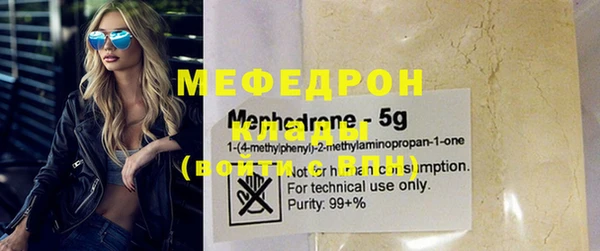бутират Баксан