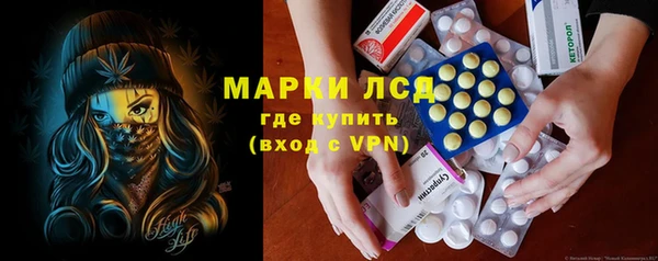 ПСИЛОЦИБИНОВЫЕ ГРИБЫ Балабаново