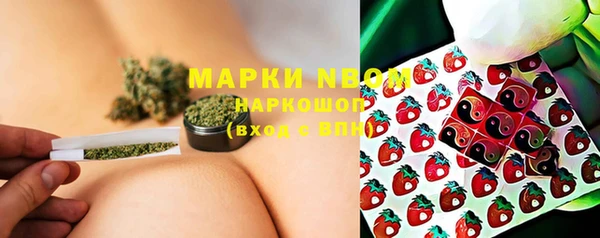 бутират Баксан