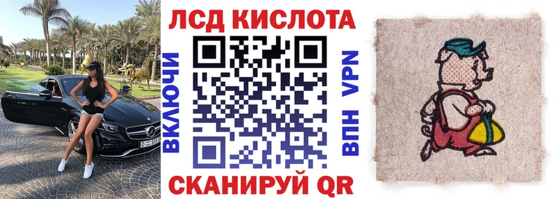 kraken как зайти  Великий Устюг  Марки N-bome 1500мкг 