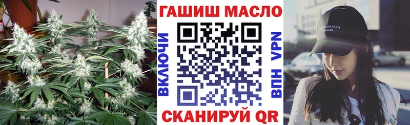 Дистиллят ТГК THC oil  shop Telegram  Великий Устюг 