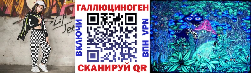 наркота  Великий Устюг  Псилоцибиновые грибы Cubensis 