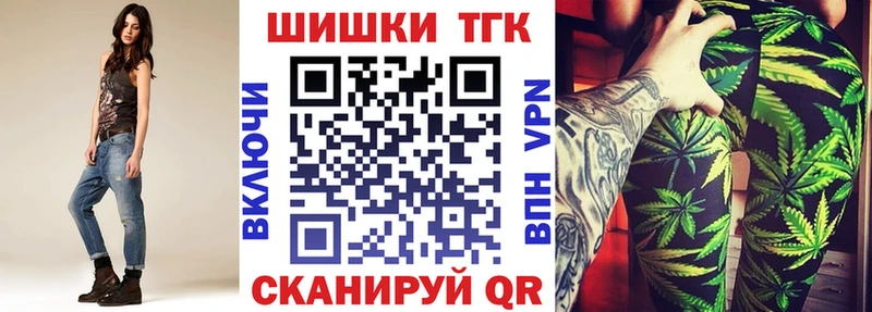 kraken tor  Великий Устюг  Марихуана семена 
